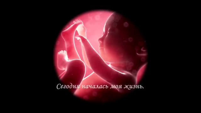 Песчинка